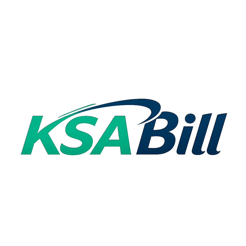 شعار منصة الفواتير السعودية KSABill
